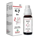 KL 7 (ALOE) 20 ml, Kamal Laboratories product pack on a white background