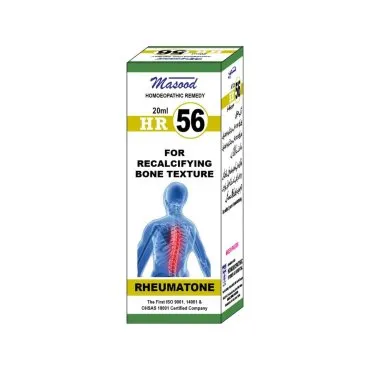 Dr. Masood HR-56 Rheumatone homeopathic drops 20 ml product package on a white background