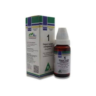 BM 1 Drops homeopathic drops by BM Homoeopathic Pharmaceuticals on a pure white background
