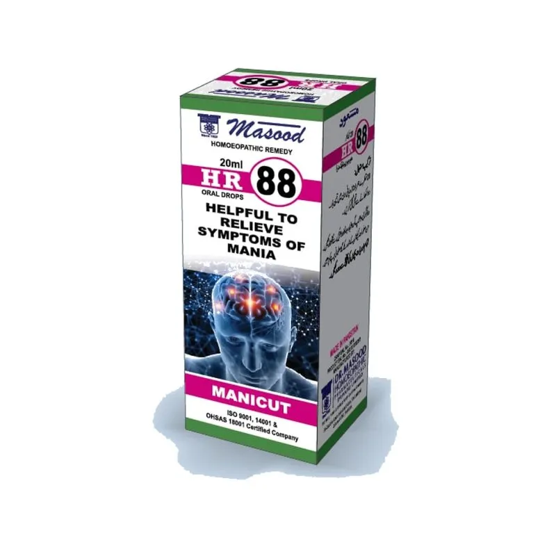 Dr. Masood HR-88 Manicut homeopathic drops 20 ml product package on a white background
