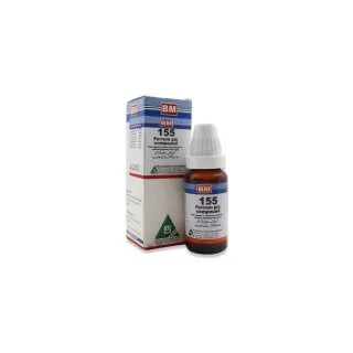 BM 155 Drops homeopathic drops by BM Homoeopathic Pharmaceuticals on a pure white background