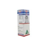 BM 163 Drops homeopathic drops by BM Homoeopathic Pharmaceuticals on a pure white background