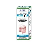 Dr. Masood HR-07 Entricol homeopathic drops 20 ml product package on a white background