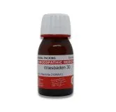Wiesbaden homeopathic dilution bottle