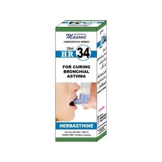 Dr. Masood HR-34 Herbusthine homeopathic drops 20 ml product package on a white background