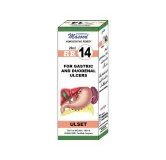 Dr. Masood HR-14 Ulset homeopathic drops 20 ml product package on a white background