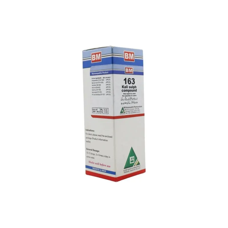 BM 163 Drops homeopathic drops by BM Homoeopathic Pharmaceuticals on a pure white background