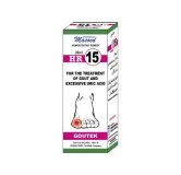 Dr. Masood HR-15 Goutek homeopathic drops 20 ml product package on a white background