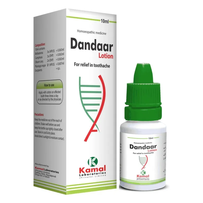 DANDAAR (LOTION) 10 ml, Kamal Laboratories product pack on a white background