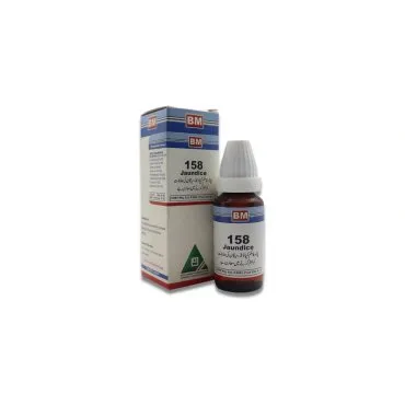 BM 158 Drops homeopathic drops by BM Homoeopathic Pharmaceuticals on a pure white background