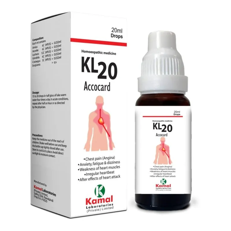 KL 20  (ACOCARD) 20 ml, Kamal Laboratories product pack on a white background