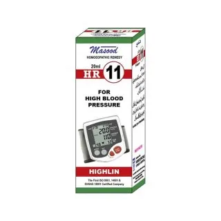 Dr. Masood HR-11 Highlin homeopathic drops 20 ml product package on a white background