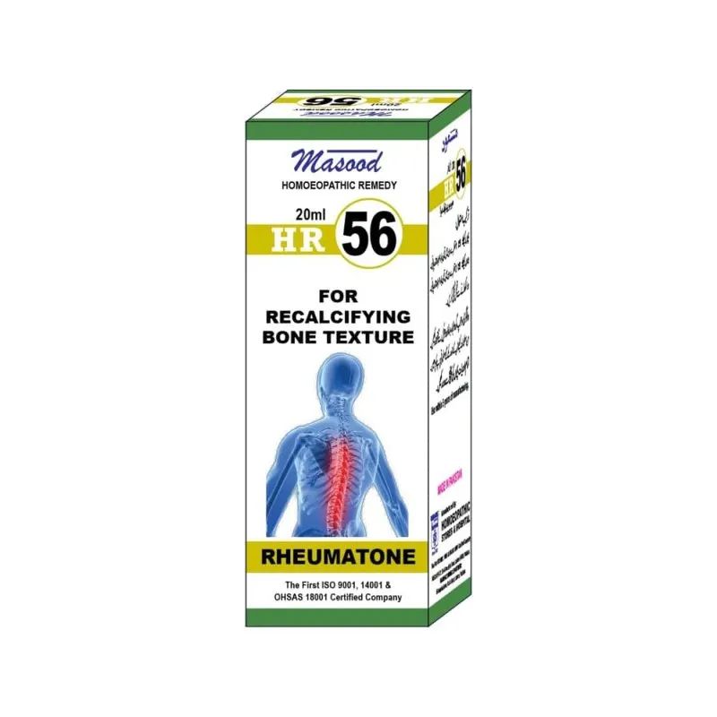 Dr. Masood HR-56 Rheumatone homeopathic drops 20 ml product package on a white background
