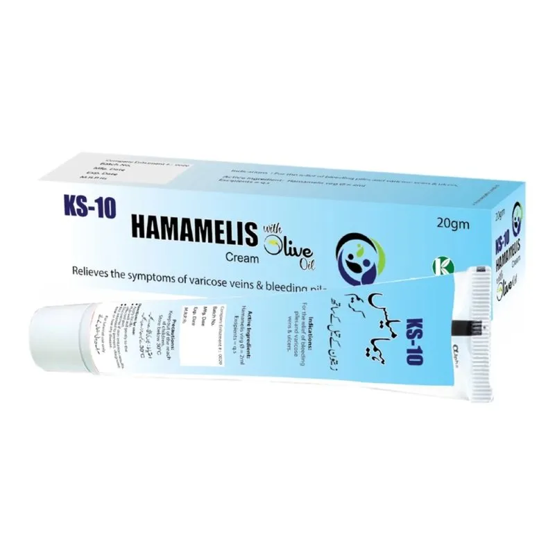 KS 10 HAMAMELIS Cream (With Olive Oil) 20 g, Kamal Laboratories product pack on a white background