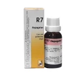 R7 Liver And Gallbladder Drops by Dr. Reckeweg, 22ml pack