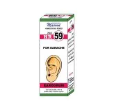 Dr. Masood HR-59 Earodrum homeopathic drops 20 ml product package on a white background