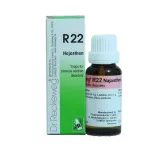 R22 Drops for Nervous Disorders by Dr. Reckeweg, 22ml pack