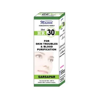 Dr. Masood HR-30 Sarsapar homeopathic drops 20 ml product package on a white background