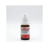 Arsenic Album | Acidum Arsenicosum 10ml liquid homeopathic dilution bottle or pack on white background