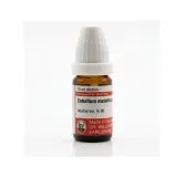 Cobaltum Metallicum 10ml liquid homeopathic dilution bottle or pack on white background