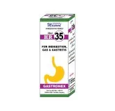 Dr. Masood HR-35 Gastronex homeopathic drops 20 ml product package on a white background