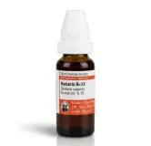 Dr. Willmar Schwabe Berberis Vulgaris Q 1X mother tincture 20 ml bottle on white background