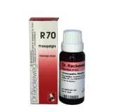 R70 Neuralgia Drops by Dr. Reckeweg, 22ml pack