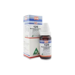 BM 125 Homeopathic Product homeopathic product by BM Homoeopathic Pharmaceuticals on a pure white background