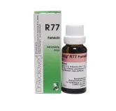 R77 Anti-Smoking Drops by Dr. Reckeweg, 22ml pack