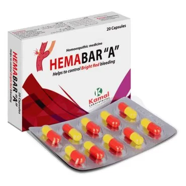 Hemabar – A Capsules 20 capsules, Kamal Laboratories product pack on a white background