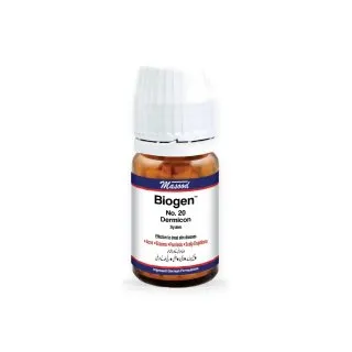 Biogen 20 Dermicon 20 g tablets by Dr. Masood on a white background