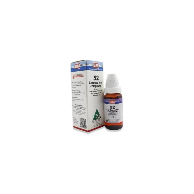 BM 52 Drops homeopathic drops by BM Homoeopathic Pharmaceuticals on a pure white background
