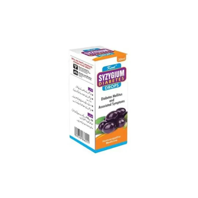 Kent Syzygium Drops product packaging