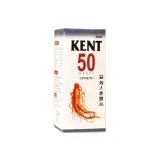 Kent 50 Drops product packaging