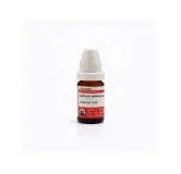 Lupulus Humulus 10ml homeopathic dilutions and mother tincture bottle or pack on white background