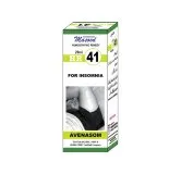 Dr. Masood HR-41 Avenasom homeopathic drops 20 ml product package on a white background