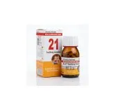 Kent Bio 21 Tablets (20g) product packaging