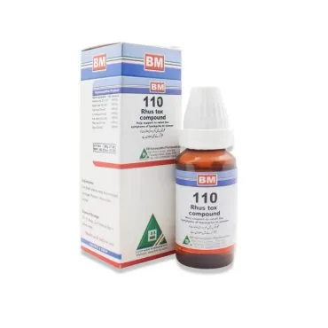 BM 110 Drops homeopathic drops by BM Homoeopathic Pharmaceuticals on a pure white background