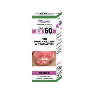 Dr. Masood HR-60 Stoma homeopathic drops 20 ml product package on a white background