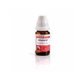 Jaborandi 10ml homeopathic dilutions and mother tincture bottle or pack on white background