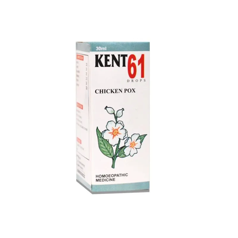 Kent 61 Drops product packaging