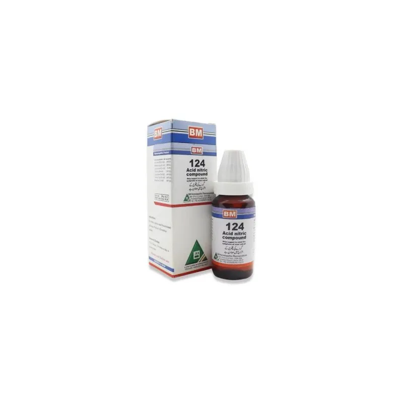 BM 124 Drops homeopathic drops by BM Homoeopathic Pharmaceuticals on a pure white background