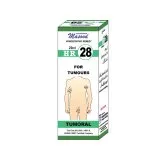 Dr. Masood HR-28 Tumoral homeopathic drops 20 ml product package on a white background
