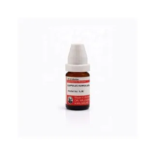 Lupulus Humulus 10ml homeopathic dilutions and mother tincture bottle or pack on white background