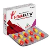 Hemabar – A Capsules 20 capsules, Kamal Laboratories product pack on a white background