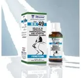Dr. Masood HR-49 Femitone homeopathic drops 20 ml product package on a white background