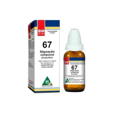 BM 67 Drops homeopathic drops on a pure white background