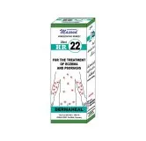Dr. Masood HR-22 Dermaheal homeopathic drops 20 ml product package on a white background