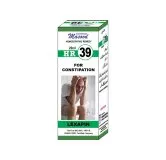 Dr. Masood HR-39 Lexapin homeopathic drops 20 ml product package on a white background