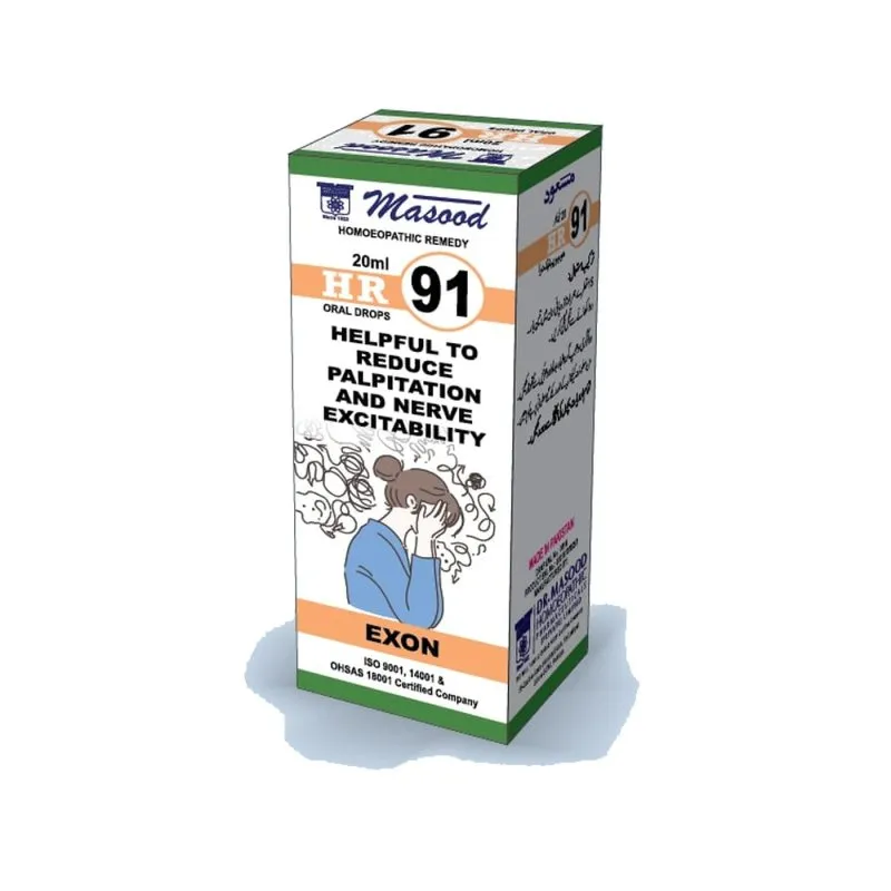 Dr. Masood HR-91 Exon homeopathic drops 20 ml product package on a white background